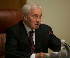 Микола Азаров