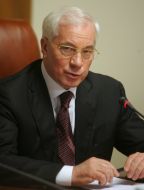 Микола Азаров