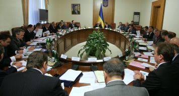 Засідання Кабінету міністрів України