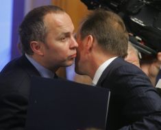 Нестор Шуфрич