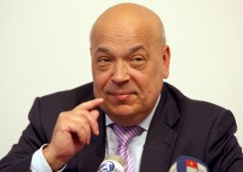 Gennadiy Moskal