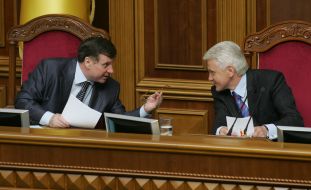 Adam MArtynyuk and Vladimir Litvin