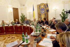 Participants of meeting of Public humanitarian advice