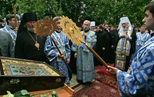 Metropolitan Vladimir