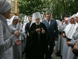 Metropolitan Vladimir