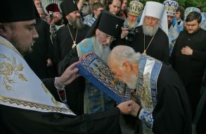 Metropolitan Vladimir