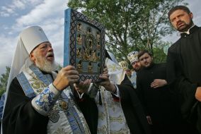 Metropolitan Vladimir