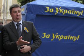 Vyacheslav Kirilenko