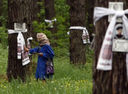 Літня жінка