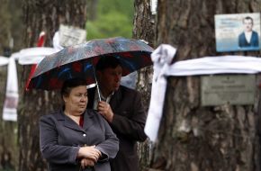 Вшановування пам’яті жертв політичних репресій