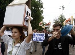 Participants of action of protest