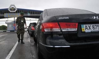 Прикордонник