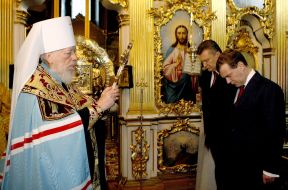 Metropolitan Vladimir, Dmitry Medvedev and Viktor Yanukovich