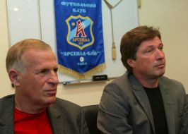 Yury Bakalov and Aleksandr Tomakh