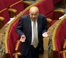 Gennadiy Moskal