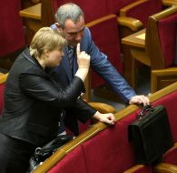 Ekaterina Lukyanova and Aleksandr Bobylyov