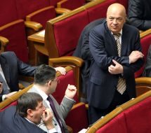 Gennadiy Moskal and Kirill Kulikov