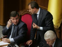 Adam Martynyuk, Vladimir Litvin and Nikolay Tomenko