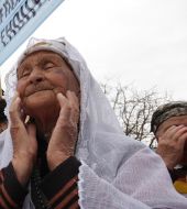 Пожилая женщина