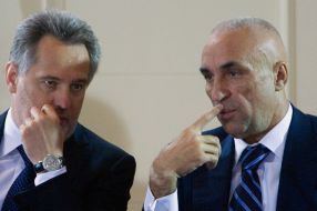 Дмитрий Фирташ и Александр Ярославский