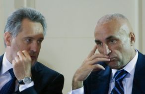 Дмитрий Фирташ и Александр Ярославский