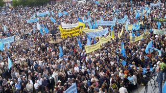 Участники траурного митинга