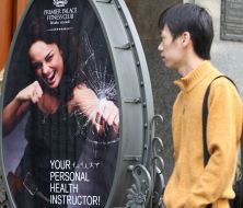 An advertisement hoarding