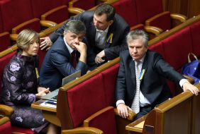 Igor Kril, Kseniya Lyapina, Zinoiyy Shkutyak and Vladimir Vyazivsky