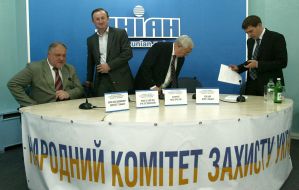 Владимир Цибулько, Михаил Ратушний, Юрий Щербак и Иван Крулько