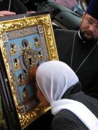 The Wonderworking Kursk Root Icon