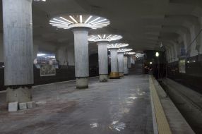 Building of the tube station ”Alekseevskaya”