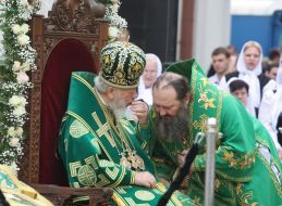 Metropolitan Vladimir