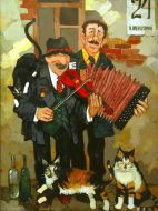 «Streets musicians» picture