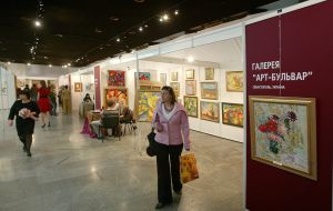 ІІ International art-fair ”Fine art Ukraine” opening