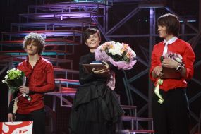 Aleksey Matias, Erika and Dmitriy Kadnay