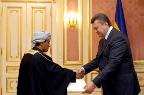 Виктор Янукович и Мохамад Авад Бен Абдул Рахман Аль Хасан