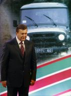 Віктор Янукович