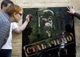 Плакат із зображенням Дмитра Табачника