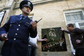 Співробітник міліції