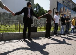 Учасники акції