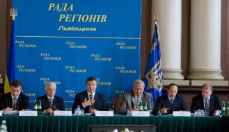 Meeting of Advice of regions