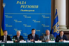 Meeting of Advice of regions