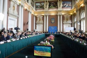 Засідання Ради регіонів