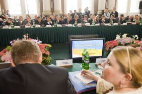 Засідання Ради регіонів