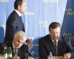 Віктор Янукович, Сергій Тігіпко та Володимир Литвин