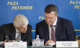 Віктор Янукович та Володимир Литвин