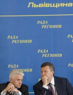 Віктор Янукович та Володимир Литвин