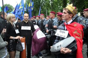 Mass meeting against the visit of Yanukovych