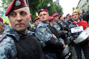 Mass meeting against the visit of Yanukovych