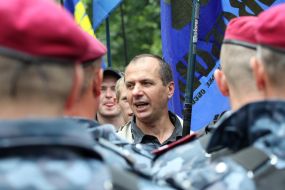 Митинг против визита Януковича